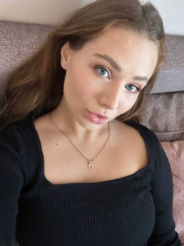Дина